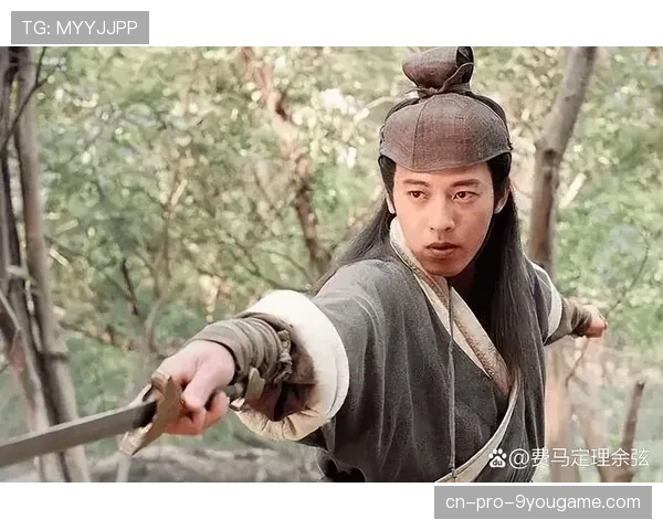 冲刺阶段：谁能最后笑傲江湖？，笑傲江湖谁的最经典